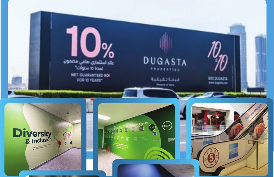 Wall graphics, hoarding and retail branding examples